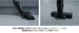 Shark、「最新コードレス掃除機」は2色展開の画像