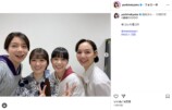 芳根京子公式Instagramより