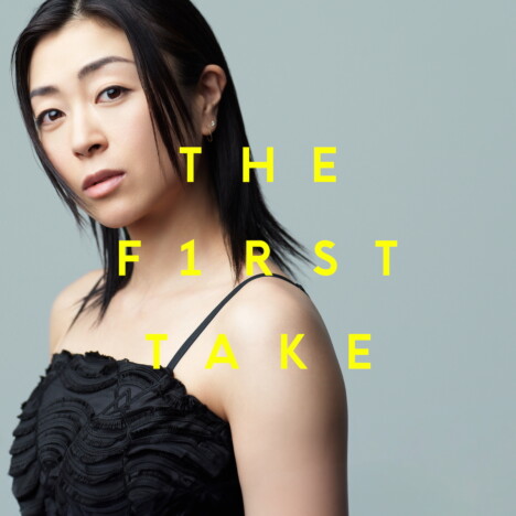 宇多田ヒカル、『FIRST TAKE』音源配信