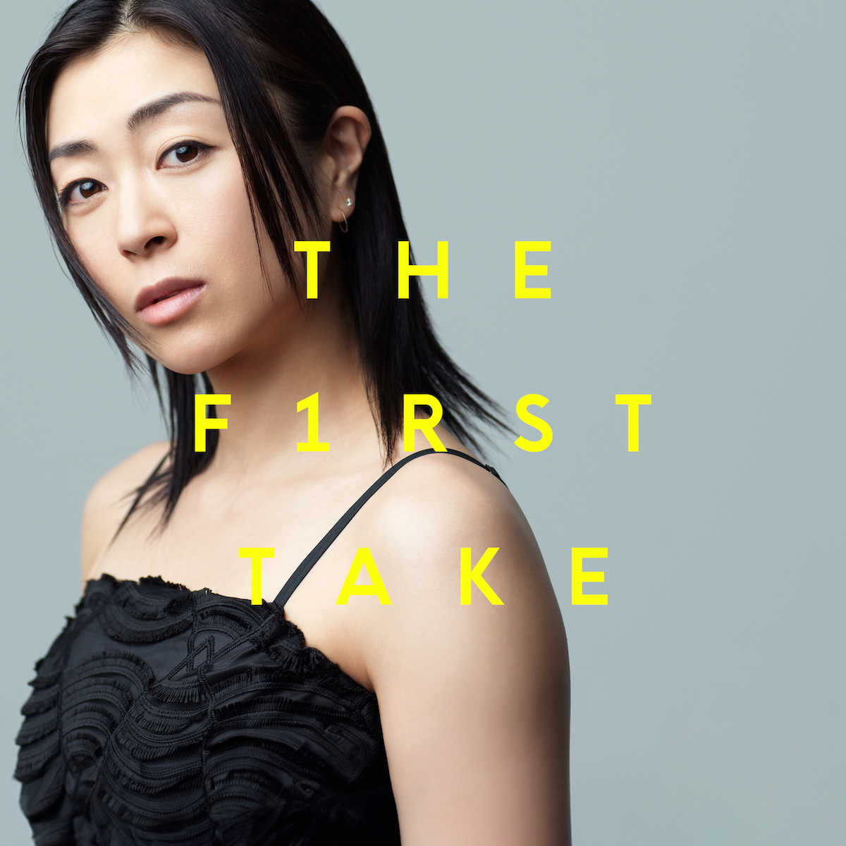 宇多田ヒカル「First Love – From THE FIRST TAKE」ジャケット写真