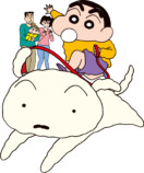 『クレヨンしんちゃん』35周年グッズ登場の画像