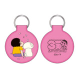 『クレヨンしんちゃん』35周年グッズ登場の画像