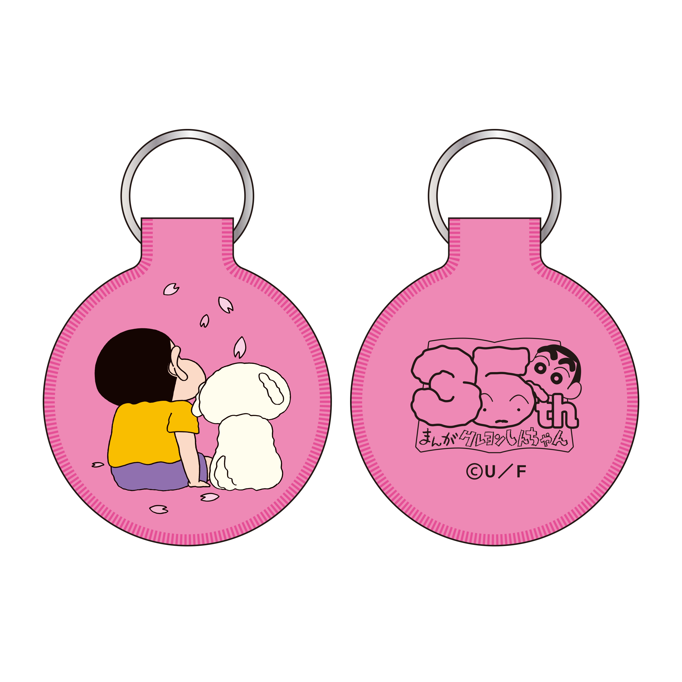 『クレヨンしんちゃん』35周年グッズ登場の画像