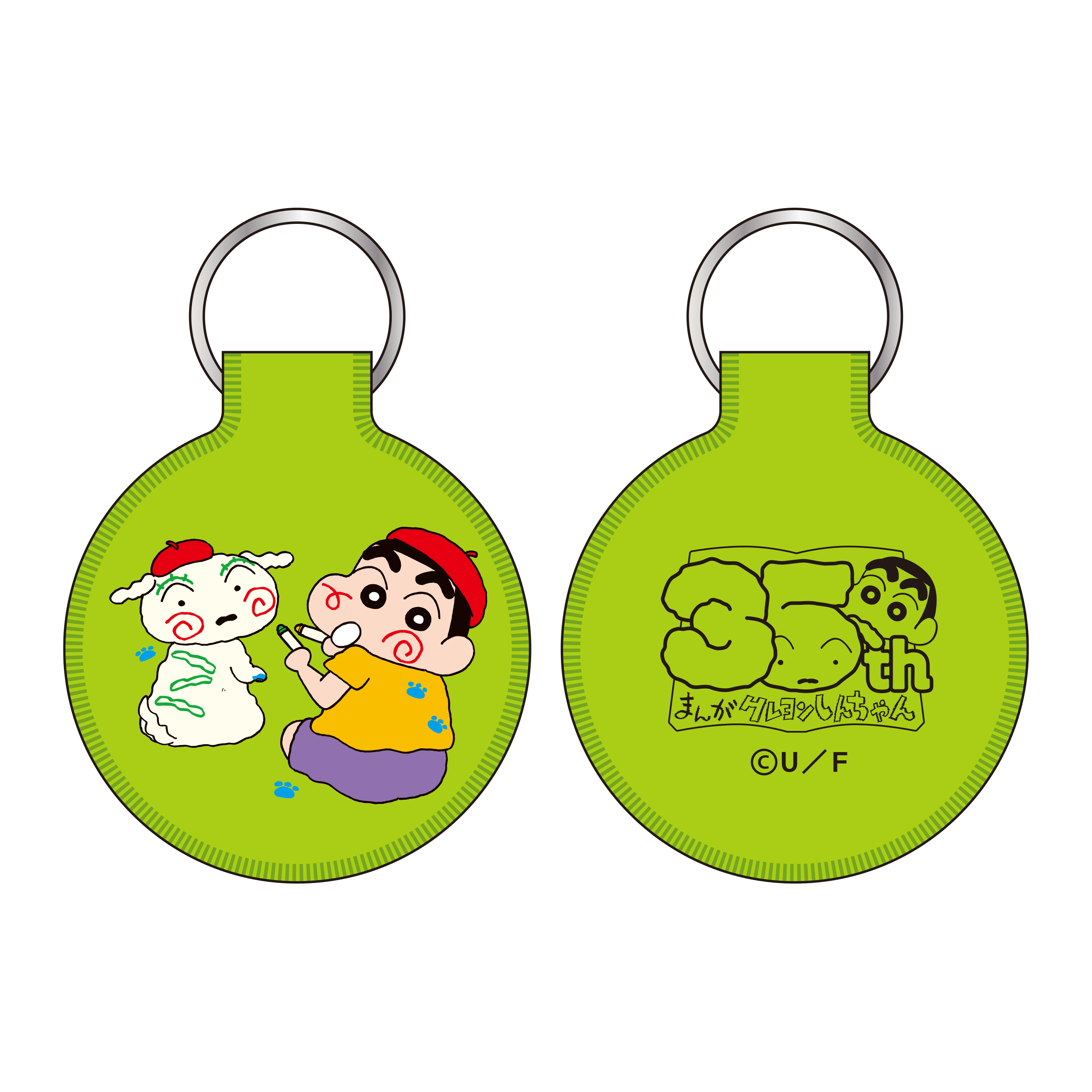 『クレヨンしんちゃん』35周年グッズ登場の画像