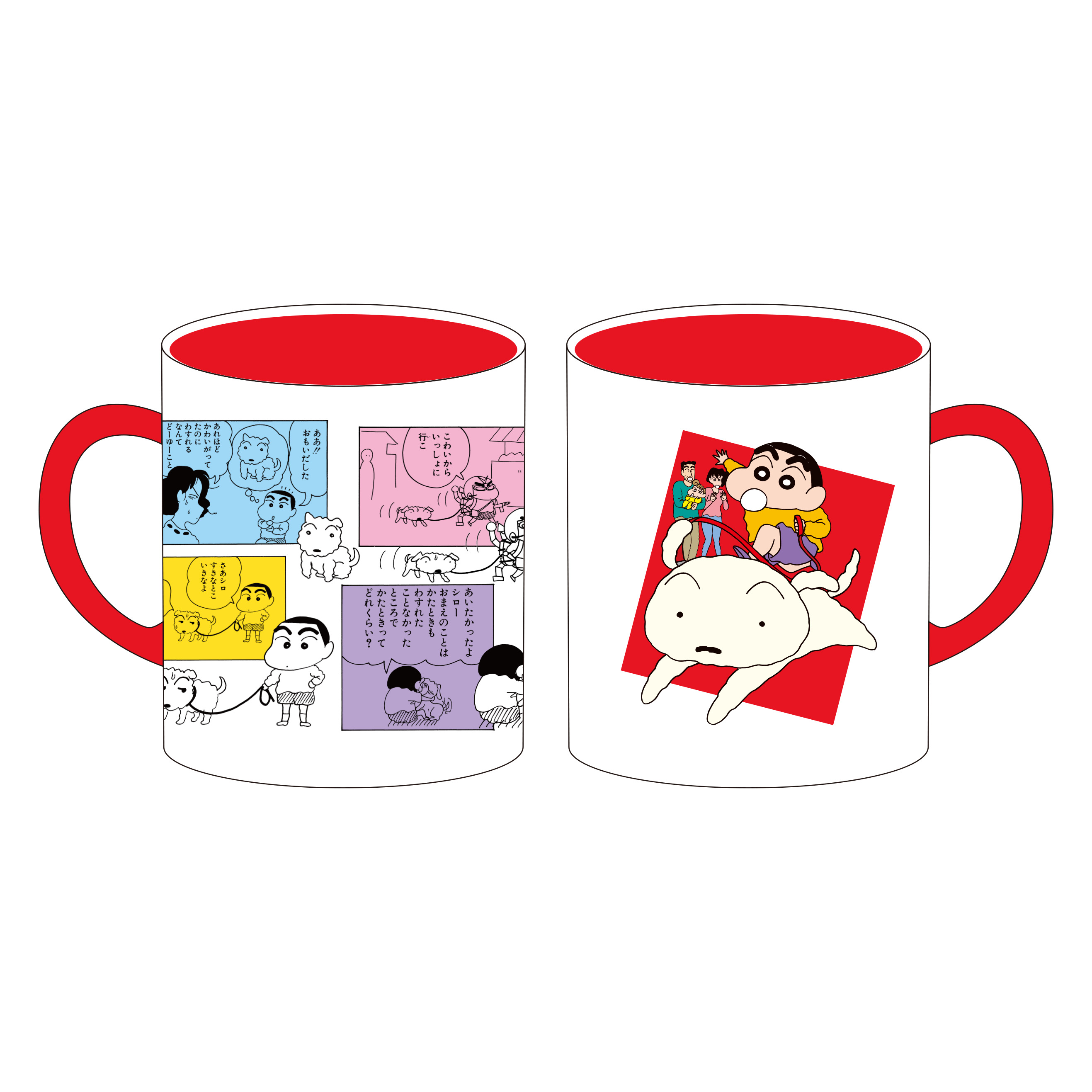 『クレヨンしんちゃん』35周年グッズ登場の画像