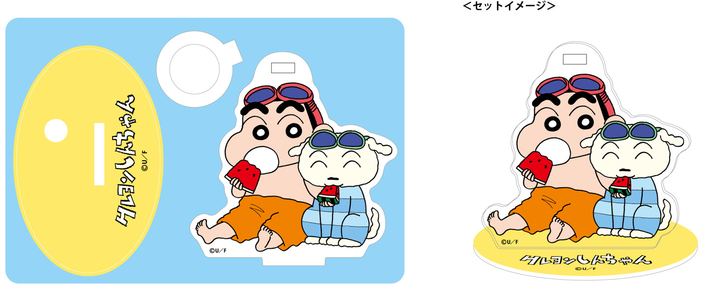 『クレヨンしんちゃん』35周年グッズ登場の画像