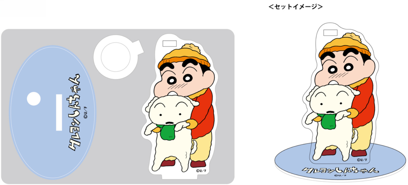 『クレヨンしんちゃん』35周年グッズ登場の画像
