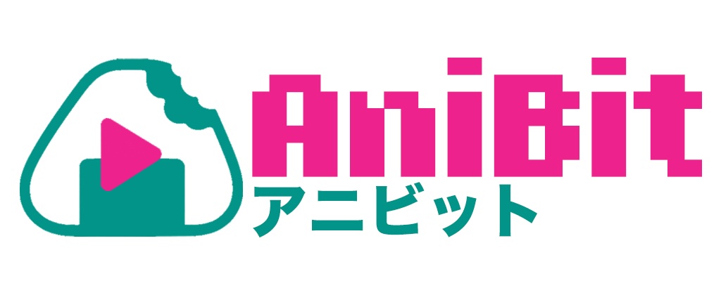 ショートアニメ×ゲーム新ブランド「AniBit」の画像