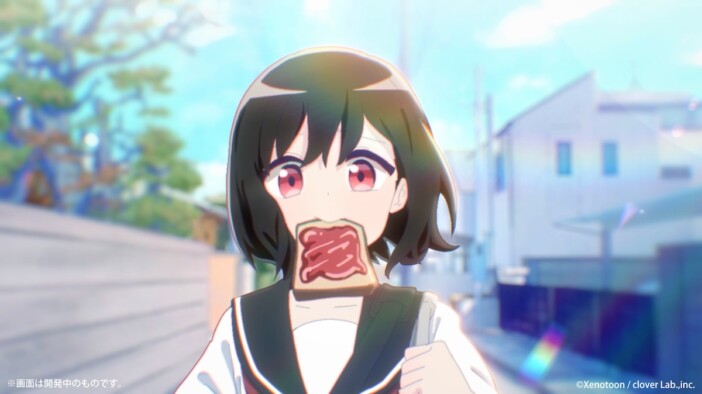 ショートアニメ×ゲームの新感覚インタラクティブ体験を実現 新ブランド「AniBit」始動