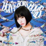 ano 2ndアルバム『BONE BORN BOMB』（初回生産限定盤）