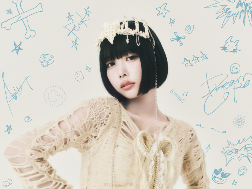 ano『BONE BORN BOMB』全曲解説