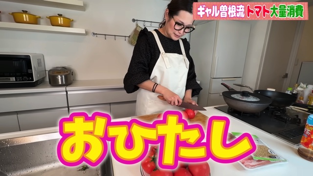 ギャル曽根、トマトの“大量消費”レシピを公開の画像