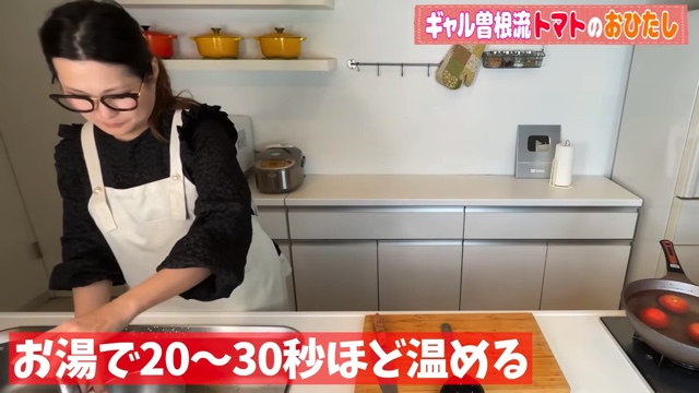 ギャル曽根、トマトの“大量消費”レシピを公開の画像