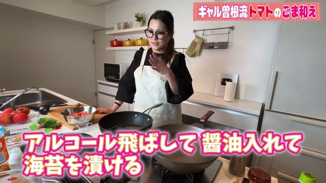 ギャル曽根、トマトの“大量消費”レシピを公開の画像