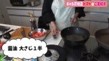 ギャル曽根、トマトの“大量消費”レシピを公開の画像