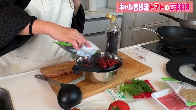 ギャル曽根、トマトの“大量消費”レシピを公開の画像