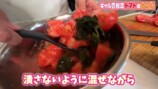 ギャル曽根、トマトの“大量消費”レシピを公開の画像
