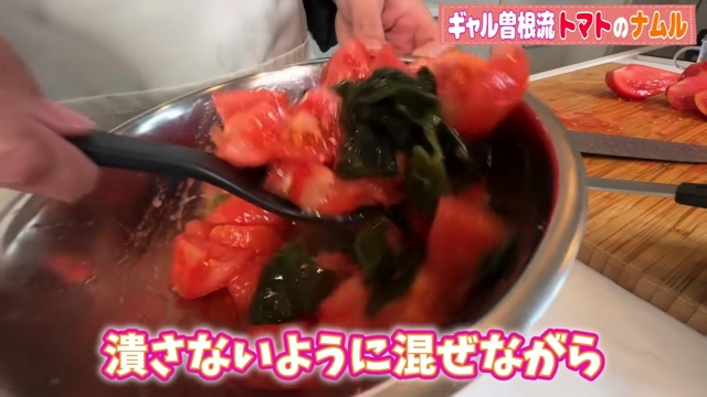 ギャル曽根、トマトの“大量消費”レシピを公開の画像