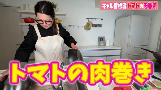 ギャル曽根、トマトの“大量消費”レシピを公開の画像