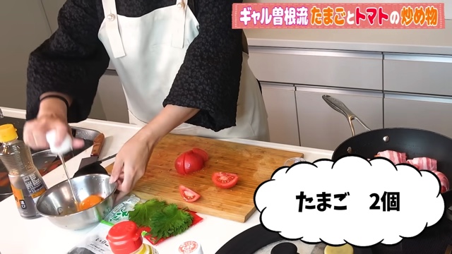 ギャル曽根、トマトの“大量消費”レシピを公開の画像