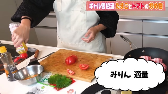 ギャル曽根、トマトの“大量消費”レシピを公開の画像