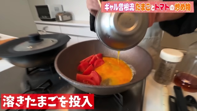 ギャル曽根、トマトの“大量消費”レシピを公開の画像