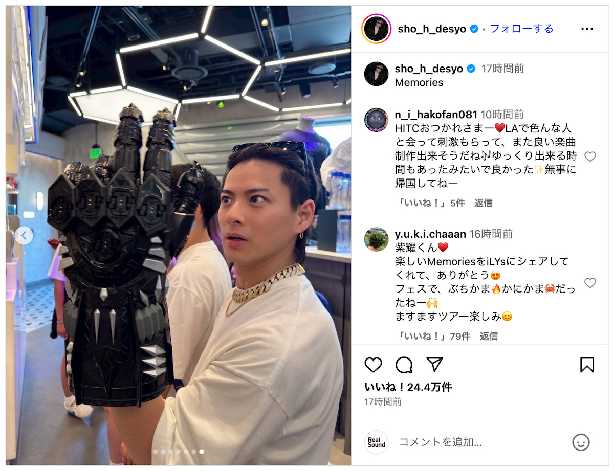 平野紫耀、サングラス姿でLAを満喫