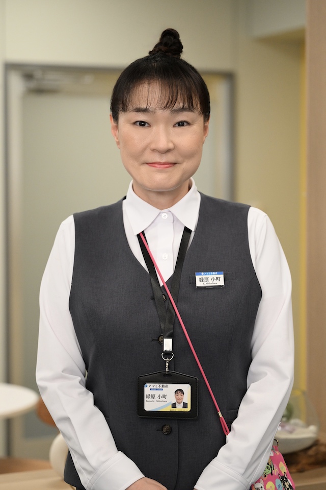 橋本涼、『ロンダリング』出演決定の画像