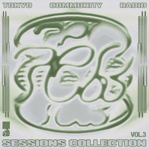 『SESSIONS COLLECTION VOL.3』ジャケット写真