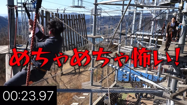 サラリーマンの日動画の人気の理由を紐解くの画像