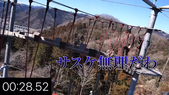 サラリーマンの日動画の人気の理由を紐解くの画像