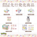 「ポケピース」ポップアップショップが開催の画像