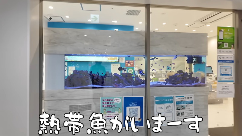 タケヤキ翔、“日本一低評価”の商業施設への画像