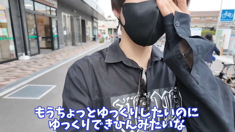 タケヤキ翔、“日本一低評価”の商業施設への画像