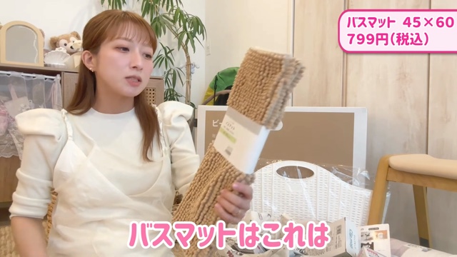 辻希美、ニトリの購入品を紹介の画像