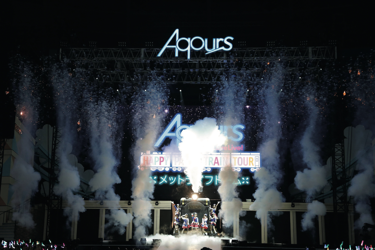 『ラブライブ！サンシャイン!! Aqours 2nd LoveLive! HAPPY PARTY TRAIN TOUR』