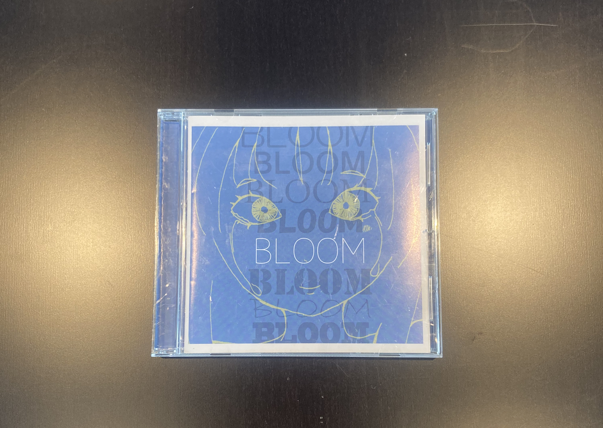 ヘルニア『BLOOM』