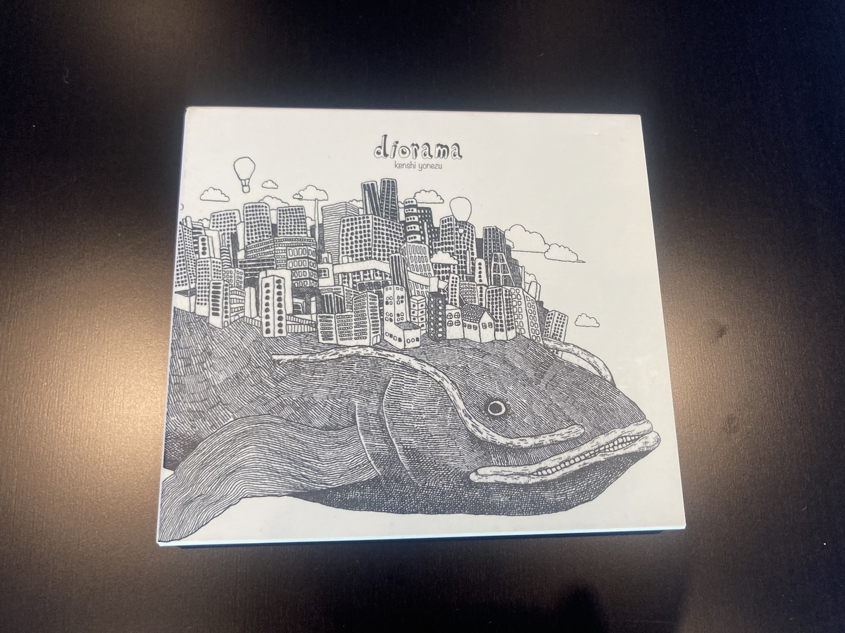 米津玄師『diorama』