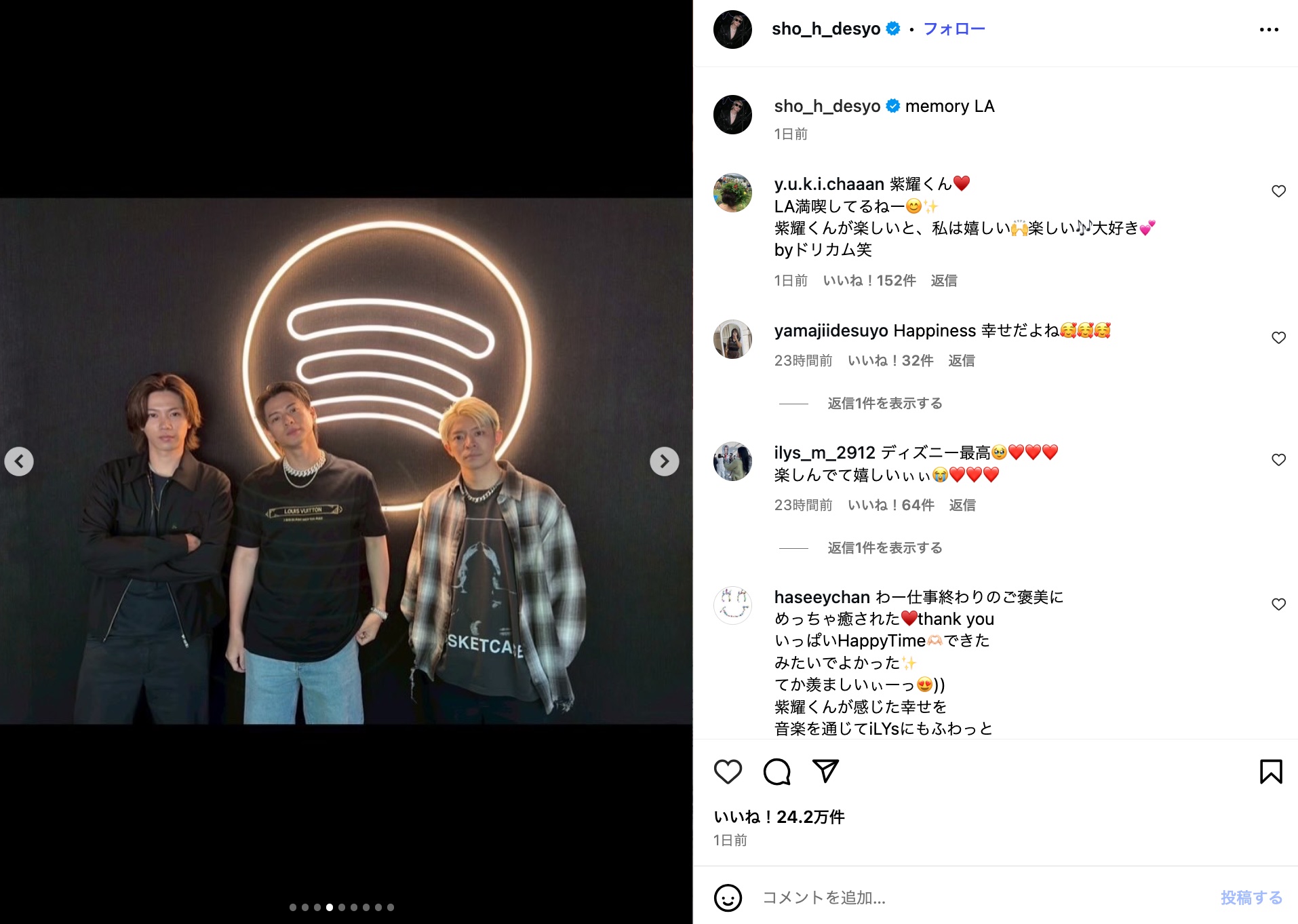 Number_iがディズニーランドやLA観光を満喫の画像