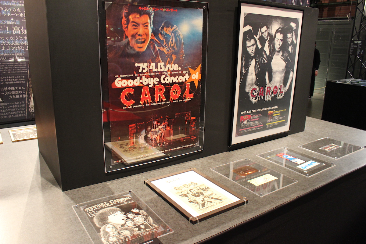 『EIKICHI YAZAWA 50th Year Memorial Exhibition 「俺たちの矢沢永吉」展』（撮影＝渡辺彰浩）