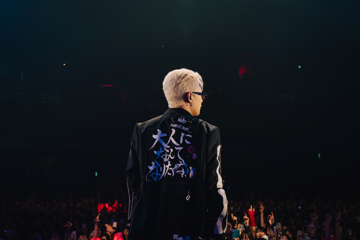 edhiii boi、リミックス楽曲配信