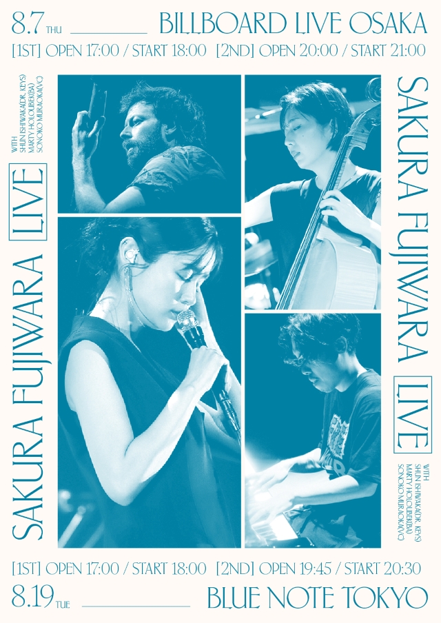藤原さくら『Sakura Fujiwara Live at Billboard Live OSAKA / BLUE NOTE TOKYO』キービジュアル