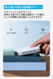 『Anker Nano Charger（130W, 6 Ports）』が発売の画像