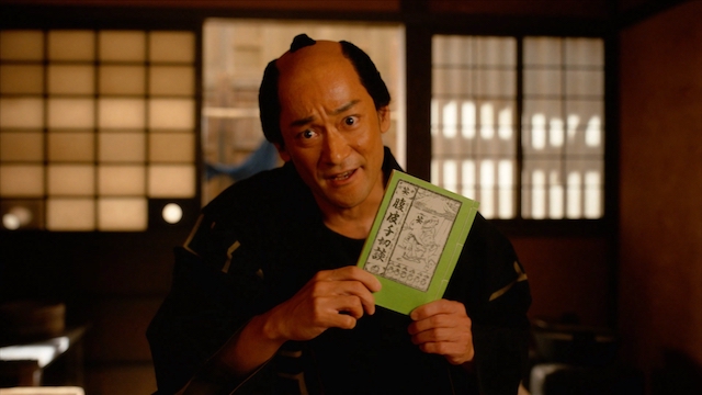 『べらぼう』心を打つ“放屁芸”の画像