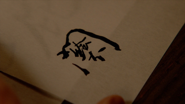 『べらぼう』心を打つ“放屁芸”の画像