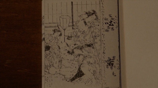 『べらぼう』心を打つ“放屁芸”の画像