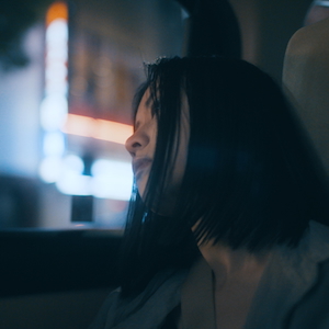 「ツキアカリ」