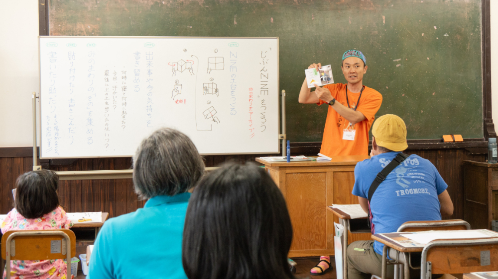 「ふたばZINEフェス2025」開催への画像