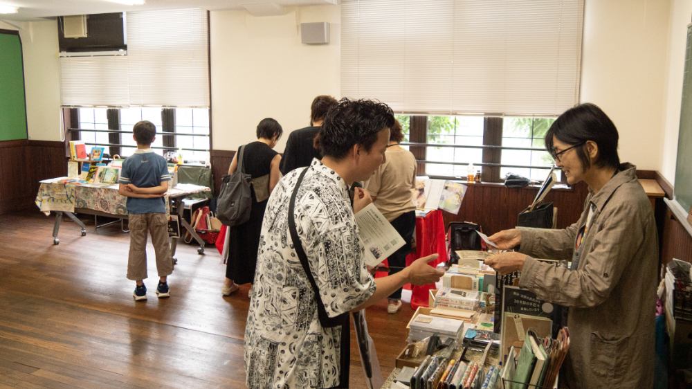 「ふたばZINEフェス2025」開催への画像