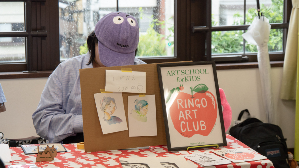 「ふたばZINEフェス2025」開催への画像